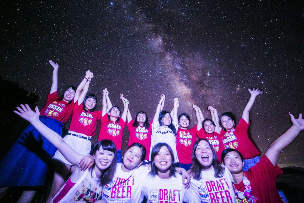 星空団体写真石垣島久宇良