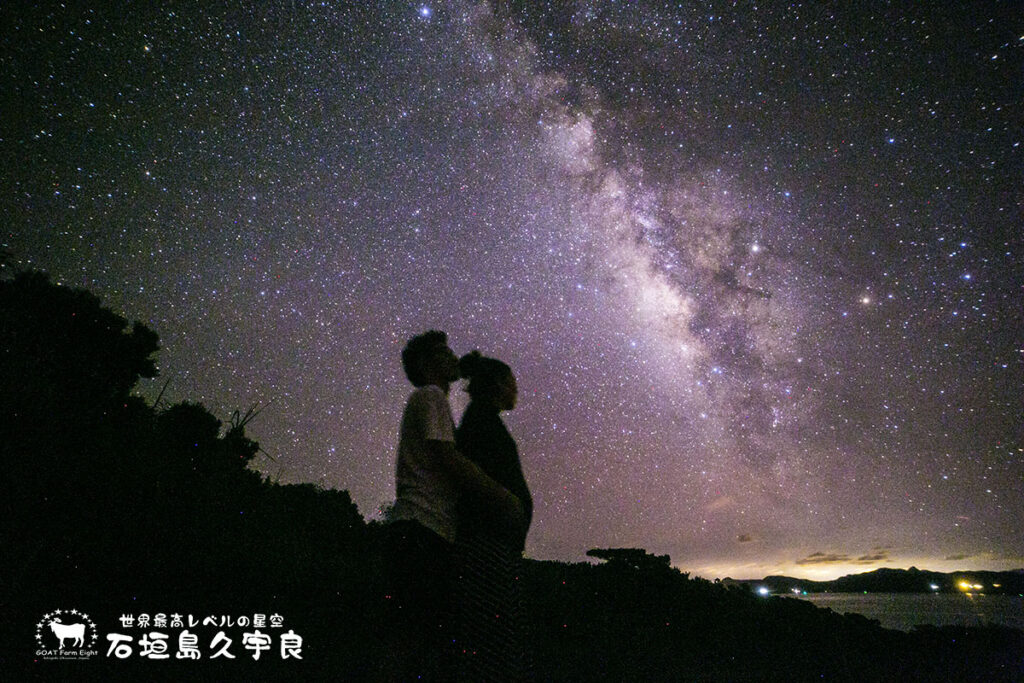 星空マタニティフォト石垣島久宇良